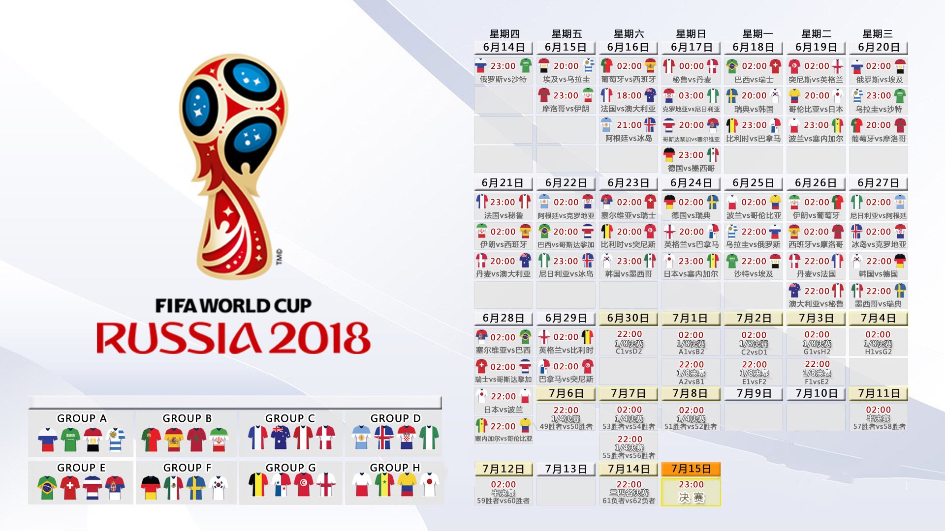 HTH Sports-莫兰特引爆生死局，广厦队以唯一之名，在决胜风暴中吞没奇才